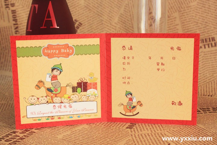 孩子生日邀请函内容写什么?如何制作?